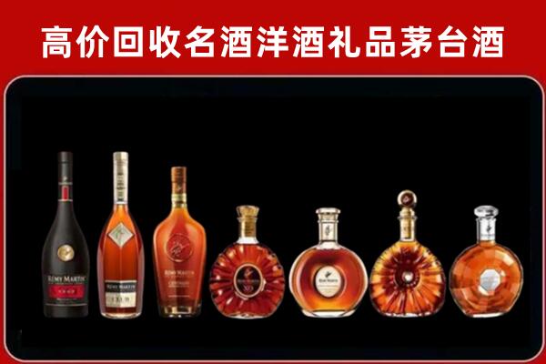 阿克苏回收拉菲红酒